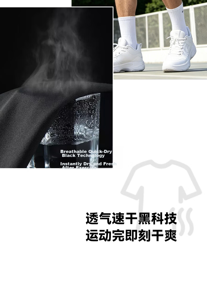 Under Armour Quick-Dry Men's Sports Shorts Summer New American Basketball Knit Comfortable Running Fitness Training Five-Point Pants 7