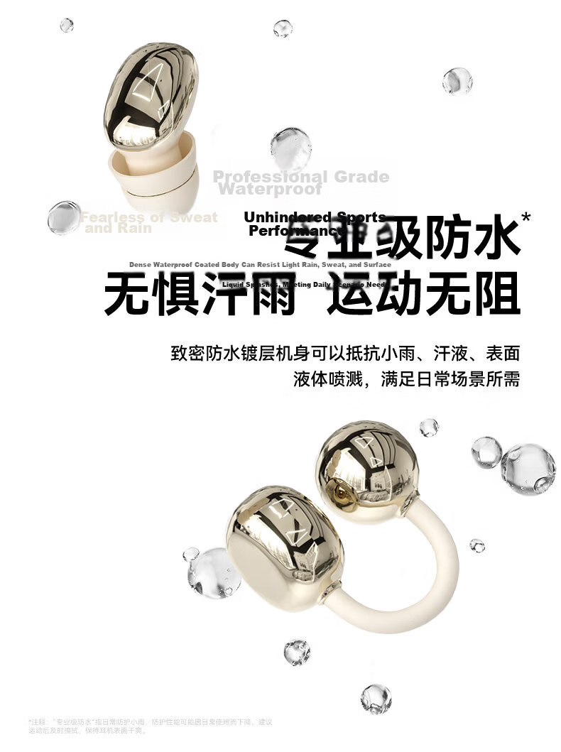 EZHK 2026 Latest Ultra-Long Battery Life Bluetooth Earbuds, Dual Pair, Two-in-One, Four Earbuds with Two Ear Clip Mini Hidden Design, Comfortable Long Wear, Noise Isolation and Noise Cancelling 30