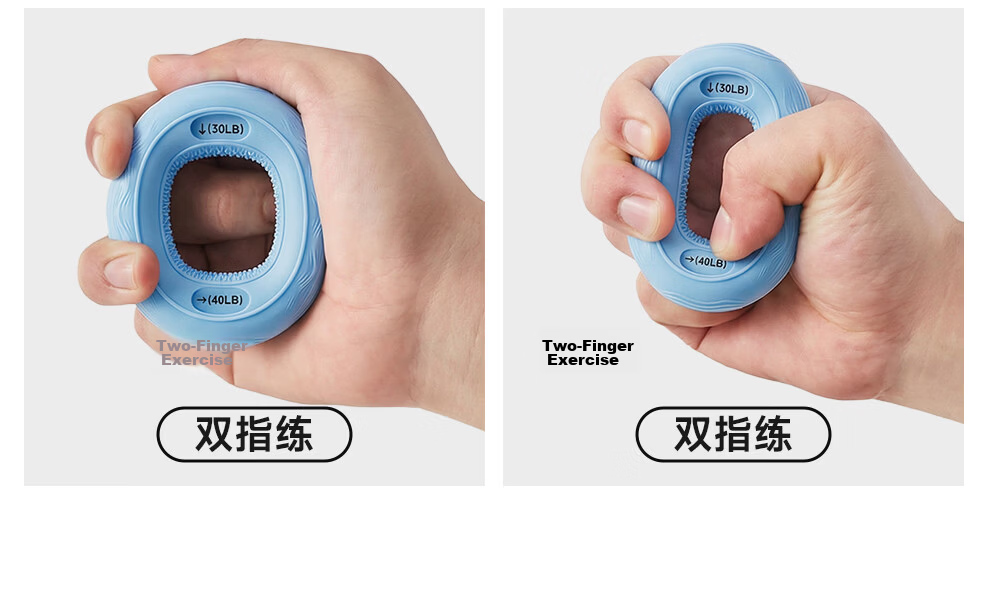 ANTA Grip Ring Finger Rehabilitation Training Hand Strengthener Silicone Grip Exerciser Stress Relief Arm Strength Trainer Portable 22
