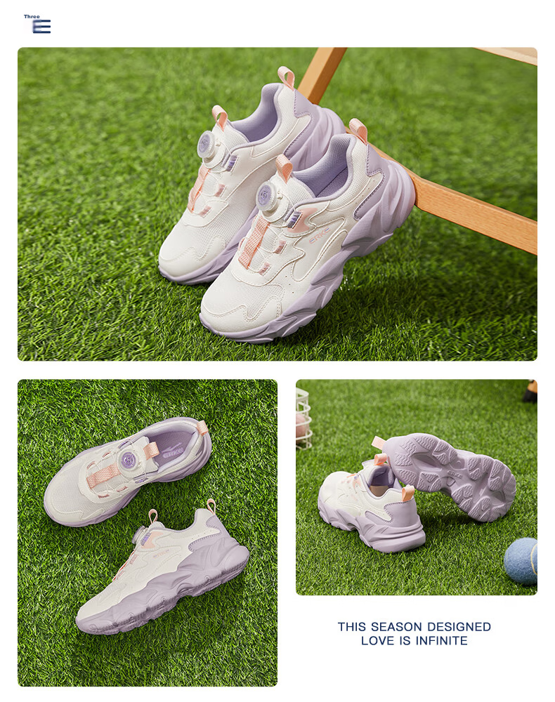 ERKE Kids Casual Shoes Boys and Girls Mesh Breathable Cushioning Running Shoes Microcrystal White/Moonstone Gray/Steel Gray Size 37 42