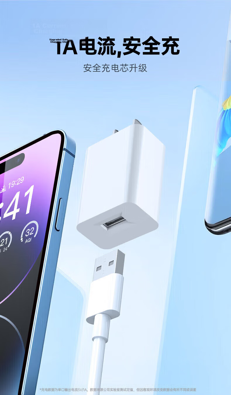 Baking Android Data Cable Charger Set Micro USB for Huawei Xiaomi Phones Watches Earphones Surveillance Cameras Reading Pens Bluetooth Speakers Small Desk Lamps Small Fans 4