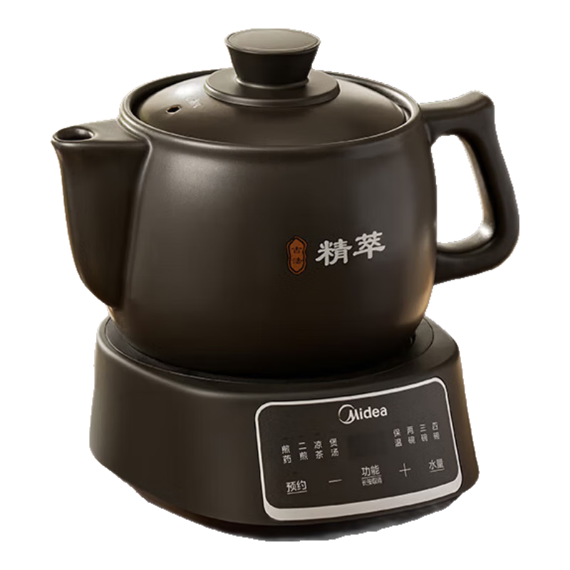 Midea Smart Herbal Medicine Cooker Electric Herbal Pot Automatic Herbal Decoction Pot Large Capacity Ceramic Split Design JYC3060