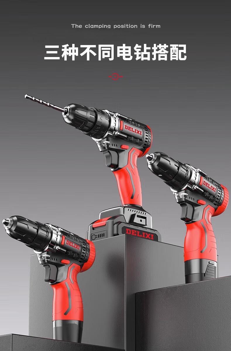 DELIXI ELECTRIC Household Lithium Electric Drill Tool Set Multi-Functional Toolbox for Electricians and Woodworkers Maintenance 25