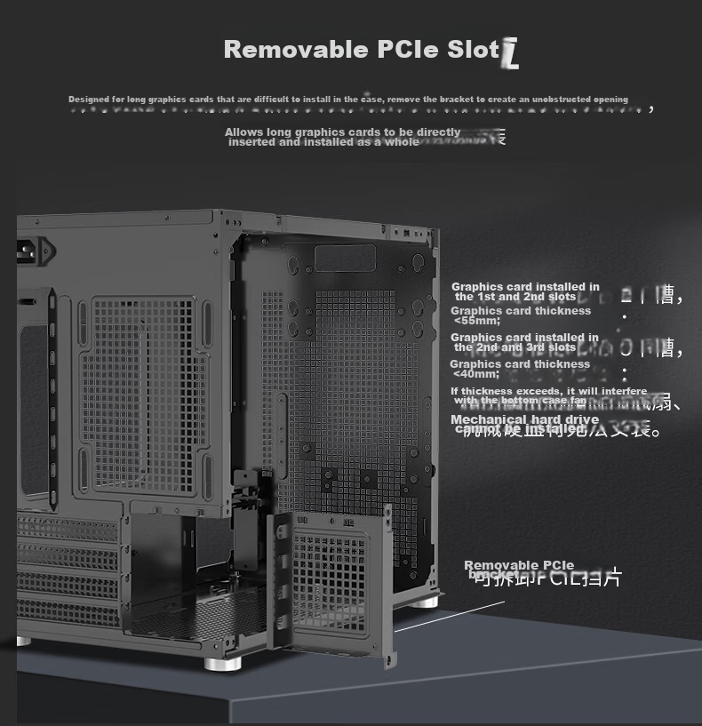 BUBALUS Fengzhi Tent Edition Portable M-ATX Case (Type-C/Top-mounted 240mm Water Cooling/Segmented Front Power Supply Bracket/L-shaped Integrated/Tempered Glass Side Panel/5 Fan Slots) 11