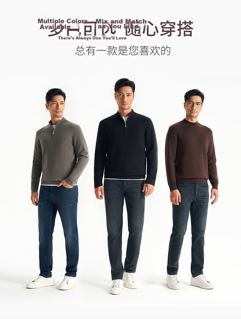 Shirt Lao Luo [Travel No.8] Fleece-Lined Warm Denim Jeans 249X0W801N Denim Gray 30 -98 5