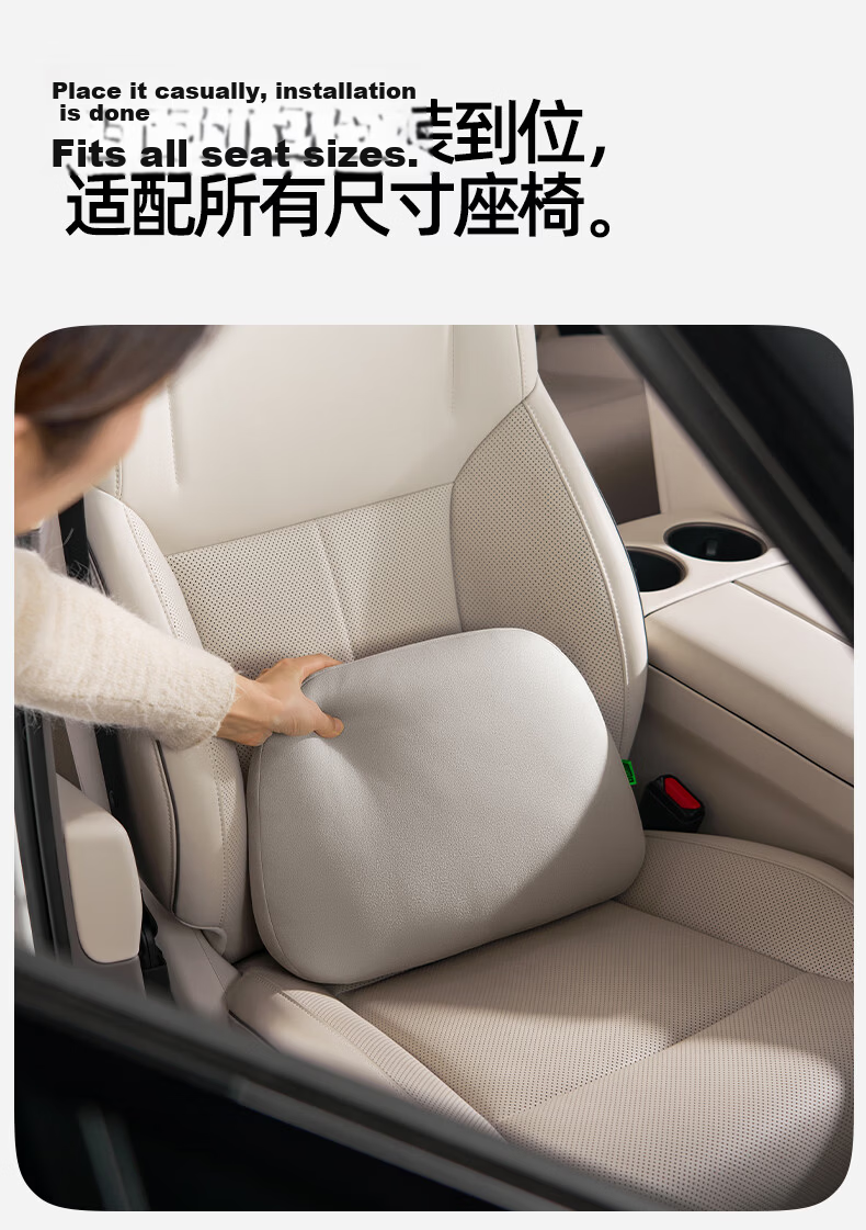 CICIDO Premium Adjustable Maybach Car Headrest Neck Pillow Driver Seat Cushion Universal for Tesla Xiaomi 28