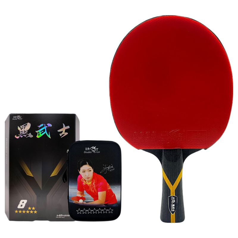 DOUBLE FISH Table Tennis Racket Black Warrior 8-Star Professional Competition Single Paddle with Case for Beginners, Shakehand and Penhold Grip