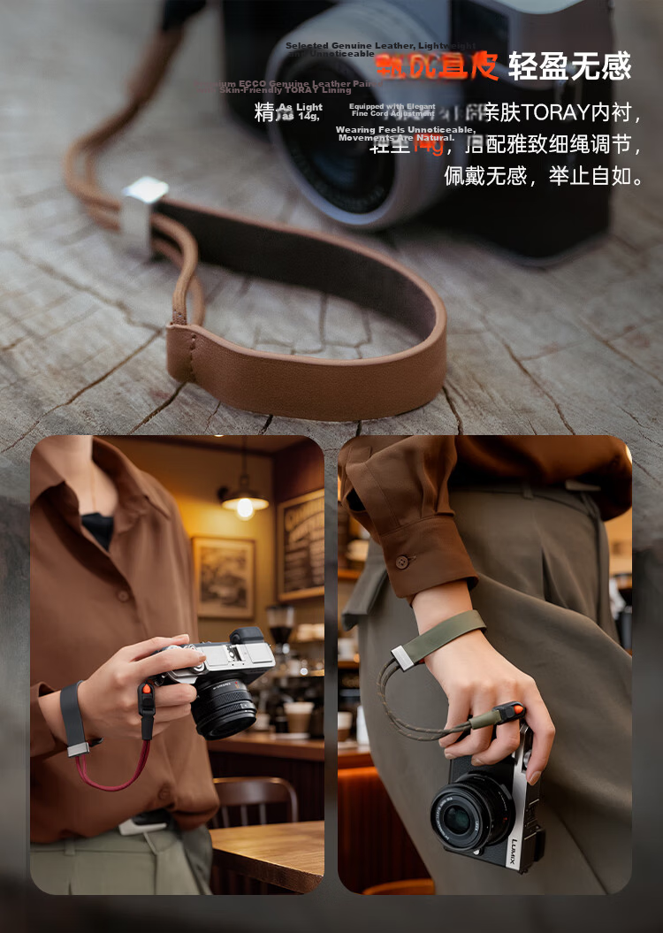 PGYTECH Camera Wrist Strap Dandelion Slim Quick Release DSLR Shoulder Strap for Nikon Z5 Fuji XT30 Canon G7X2 Sony ZVE10 Vintage Quiet Night Black 4