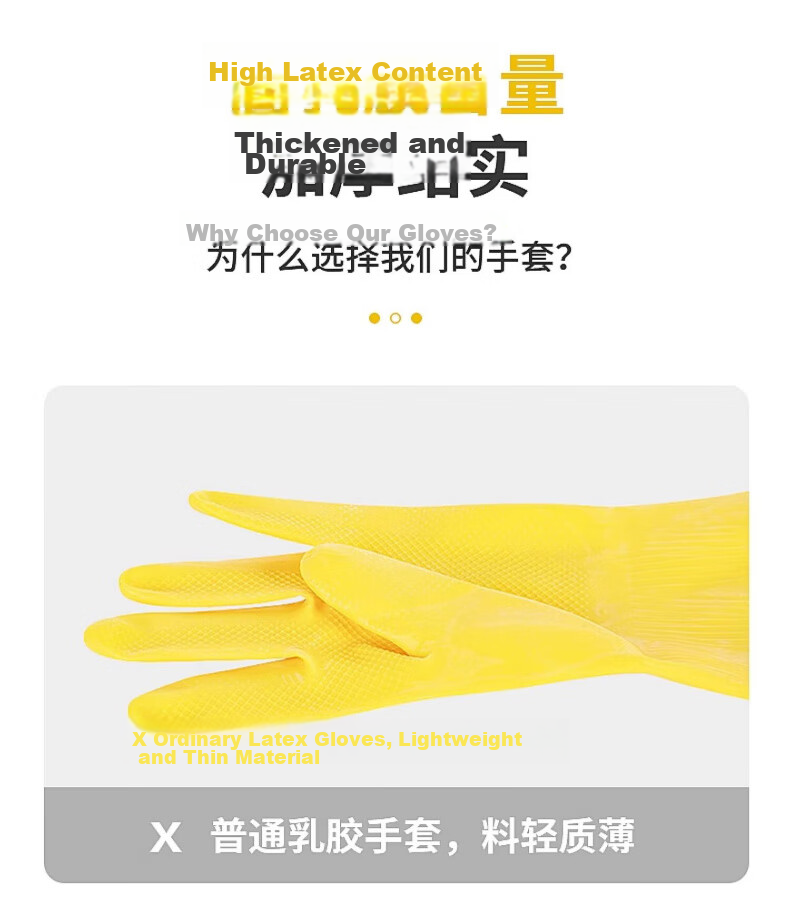 Nanyang Fleece-Lined Latex Gloves 80g Waterproof Chemical Resistant Oil Resistant Wear-Resistant Work Gloves Property Maintenance (Min Order 3 Pairs) Thickened Fleece Lining S/Small Size*1 Pair Red 5