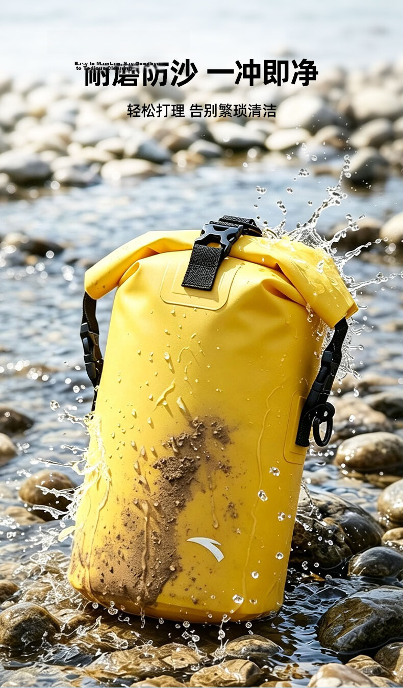ANTA Swimming Bag Unisex Portable Sports Storage Waterproof and Stain-Resistant Large Capacity Universal Beach Bag 7