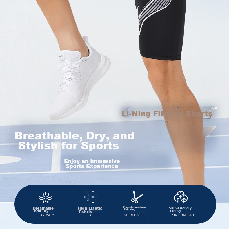 Li-Ning Men's Summer Compression Shorts Quick-Dry High Elasticity Running Sports Fitness Basketball Yoga Base Layer Five-Point Pants 2