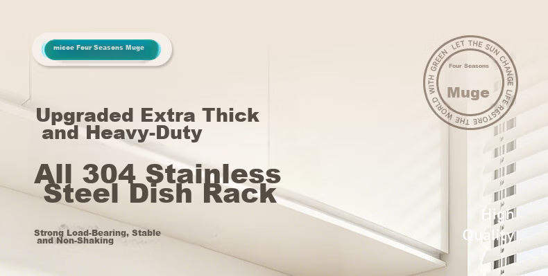 MICOE Kitchen Dish Rack 304 Stainless Steel Bowl Rack Storage Rack Draining Dish Rack Bowl Plate Chopsticks Holder Storage Box 1