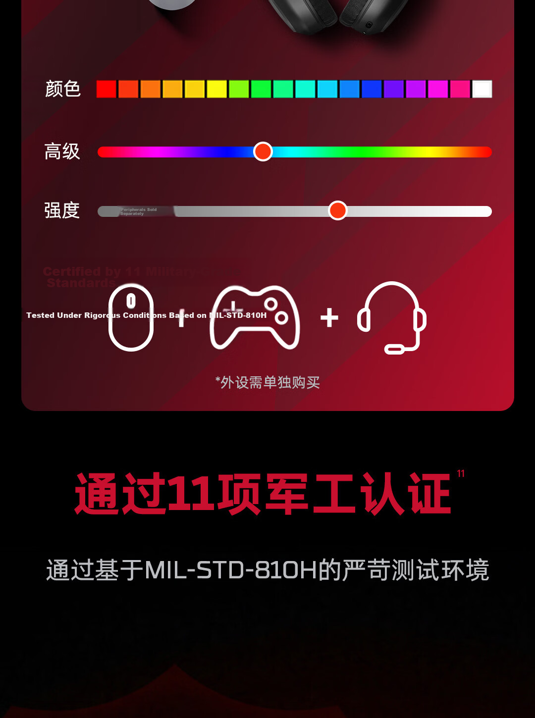 HP HyperX Shadow Elf MAX Gaming Laptop U9-290HX+ RTX 5090 32GB (16GBx2) 1TB QHD 240Hz 300W+ 28