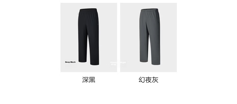 FILA Official Men's Woven Long Pants 2026 Summer New Running Fitness Sports Loose Trousers 3