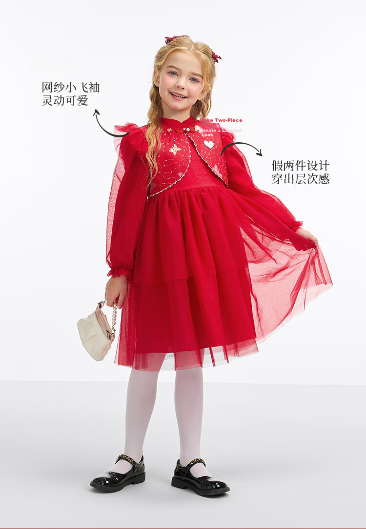 DISNEY Girls' Traditional Style Long Sleeve Dress New Year Princess Dress 25 Spring Autumn DB411RE02 Red Size 100 3