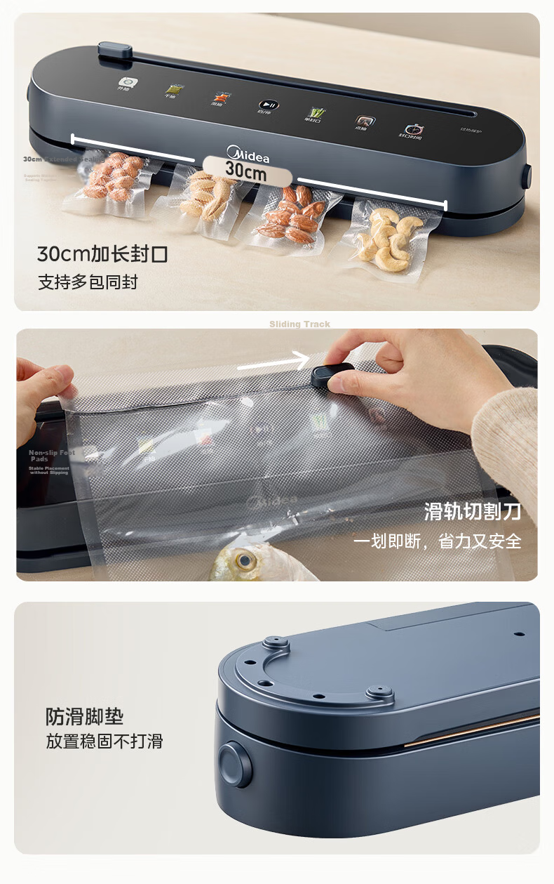Midea Vacuum Sealer, Double-Sealed, Automatic Home Food Vacuum Sealing Machine, Packaging Machine, Food Sealing Machine, Plastic Sealing Machine, Wet And Dry Dual-Use MJ-KF23 17