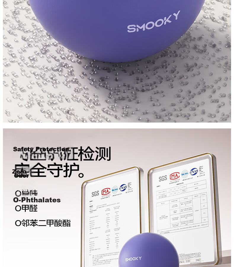 SMOOKY Pilates Small Ball Yoga Ball Slimming Belly Postpartum Pelvic Floor Muscle Training Fitness Explosion-Proof Thickened Leg Trainer 17