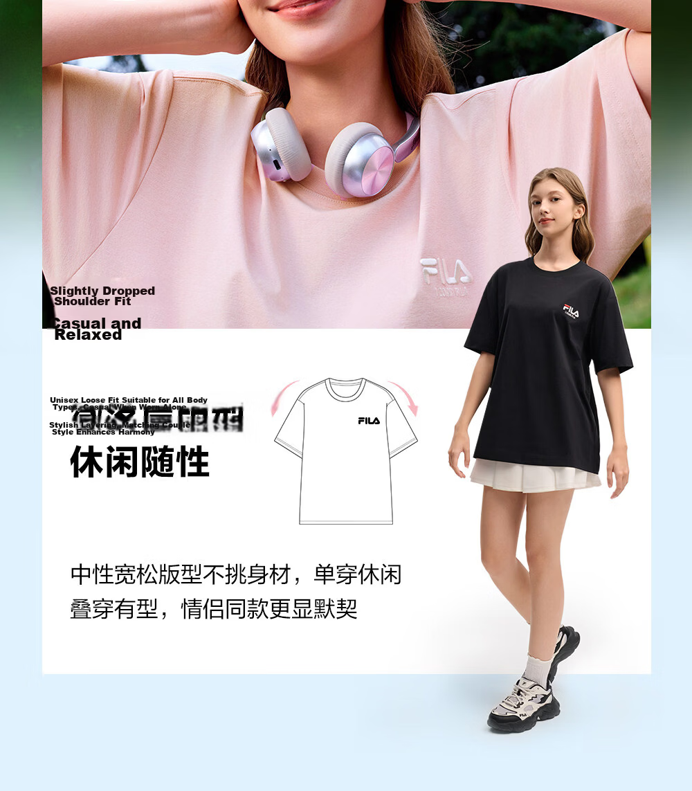 FILA 2026 Summer Moisture-Wicking Quick-Dry Couple Short Sleeve T-Shirt Fashionable Round Neck Casual Sun Protection Top 10