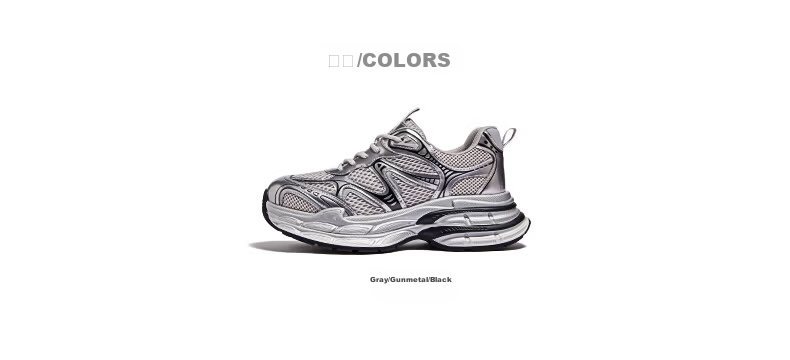 CAMEL Silver Moon 2+ Dad Sneakers Women's Thick Sole Height Increasing Casual Shoes L26A283076 Beige/Gold/Pink Size 39 18
