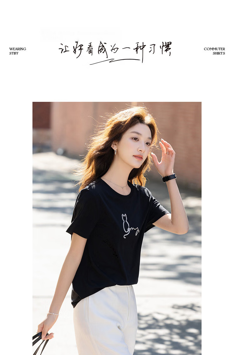 Demana [Comfort & Ease] Summer Simple Handmade Beaded Skin-friendly Cotton Spandex Slimming Short Sleeve T-shirt for Women High-end Feel 11