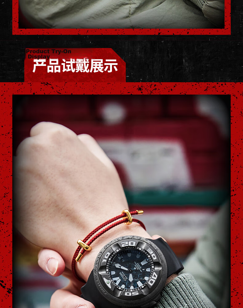 CITIZEN Men's Watch Japanese-Korean Godzilla IP Edition PU Strap Sports Student Gift for Father's Day BJ8059-03Z 17