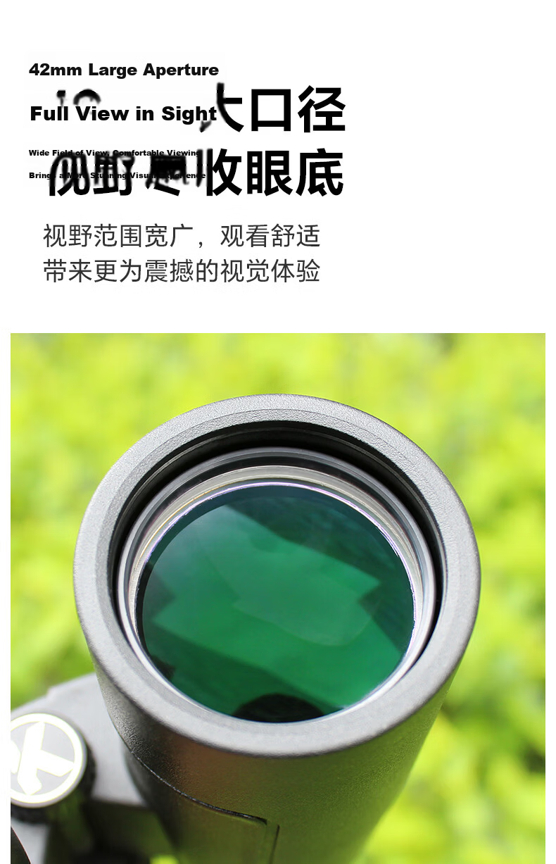 KENKO KENKO Binoculars 10x42 HD Outdoor Mountaineering Camping Multi-Coated Portable Waterproof Travel Concert 8