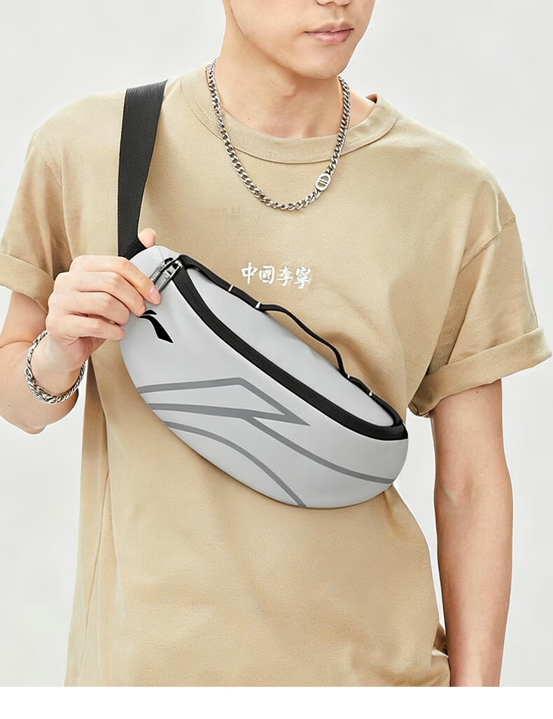LI-NING Men's 2026 New Sports Crossbody Bag Waist Bag Chest Bag Single Shoulder Commuter Large Capacity Cycling Mountaineering Phone Small Bag 14