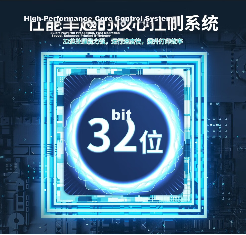 CITIZEN CL-S631II Barcode Thermal Transfer Printer Adhesive Label Machine Washable Tag Ticket Supermarket Marking Machine 300DPI High-Resolution Printing 7