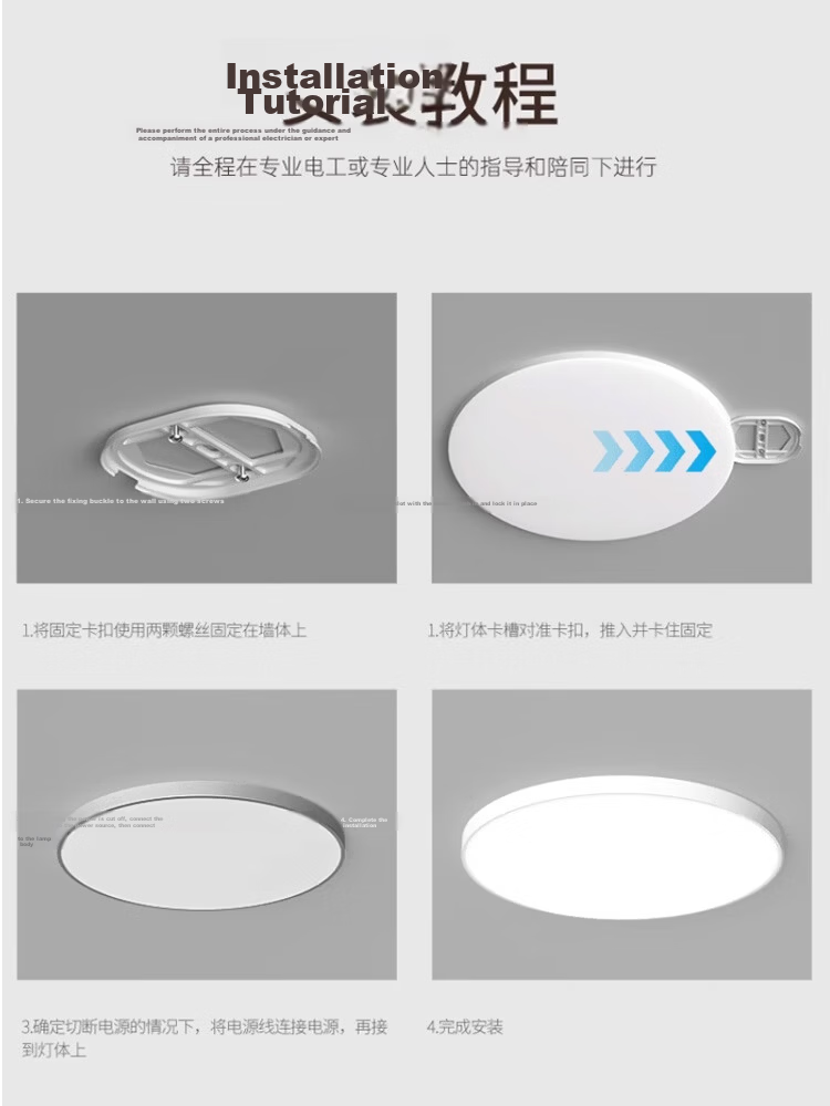 Xinfei Ultra-thin LED Tri-proof Ceiling Light Full Spectrum Eye-care Round Lamp PC 24W for Balcony Bedroom Kitchen Bathroom Corridor 11