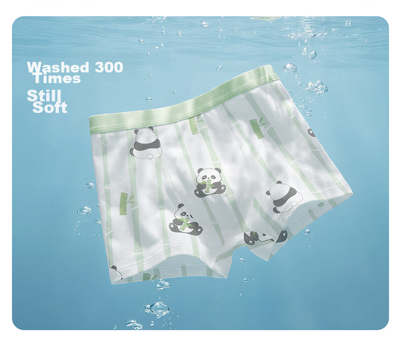 Beitais Children's Underwear 2-3 Years Old Boys Mulberry Silk Antibacterial Breathable Boxer Shorts 17