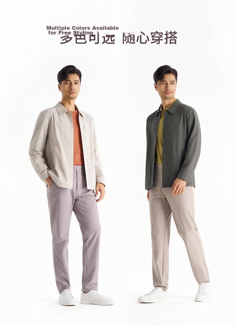 Shirt Lao Luo [Yundun] Tear-Resistant Functional Plaid Breathable Moisture-Permeable Polo Collar Hidden Button Shirt Jacket 261L7J537N 5