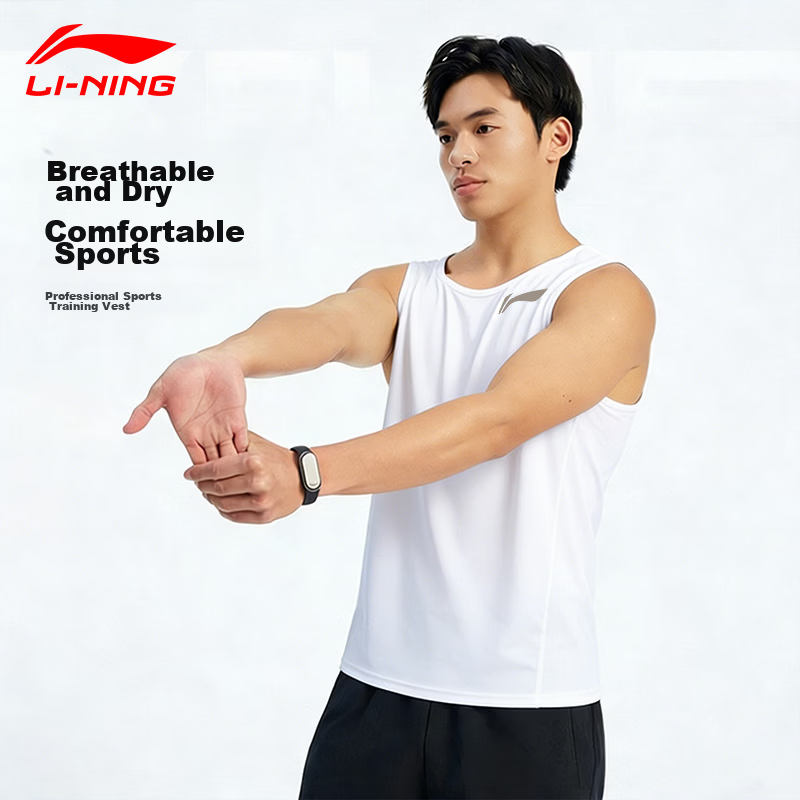 Li-Ning Men's Quick-Dry Sleeveless Sports Tank Top Professional Running Race Shirt New Basketball Fitness Marathon Apparel