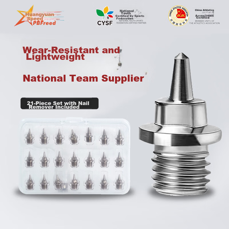 Xingyuan Universal Track and Field Spikes Box of 21 Steel Short Spikes for Sports Students Competition Physical Test