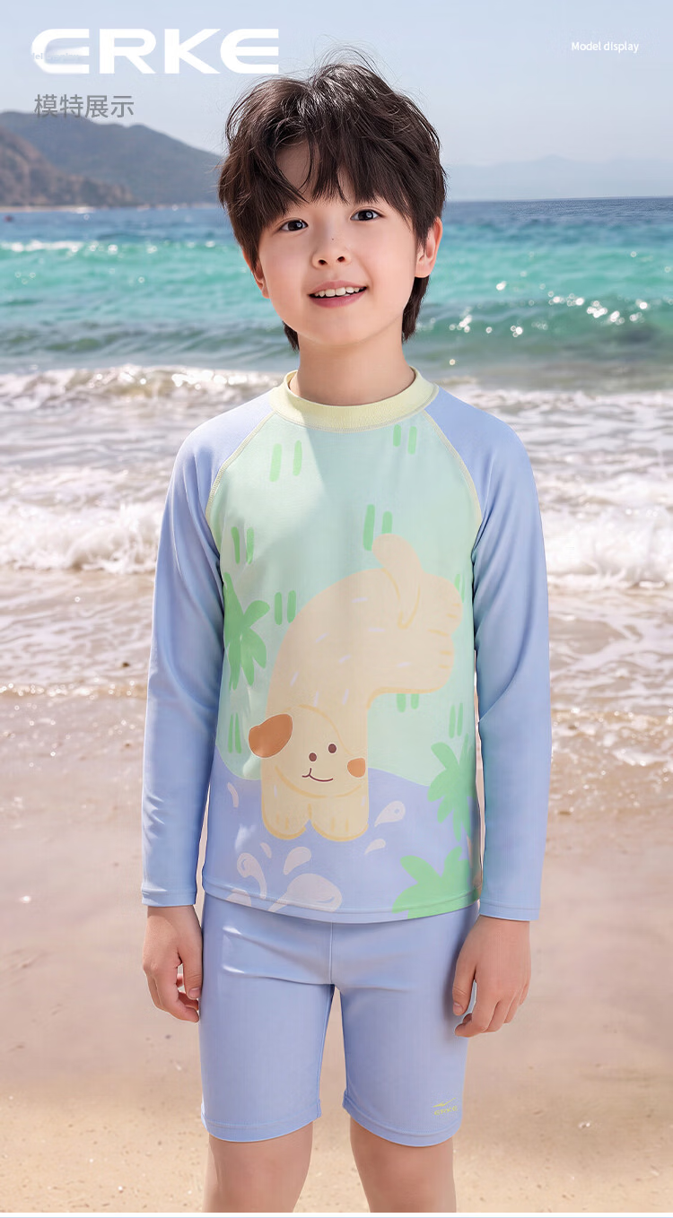 ERKE Boys' Long Sleeve Two-Piece Swimwear Set, Rash Guard and Shorts, Sun Protection for Kids, Beach and Pool Swimwear 8