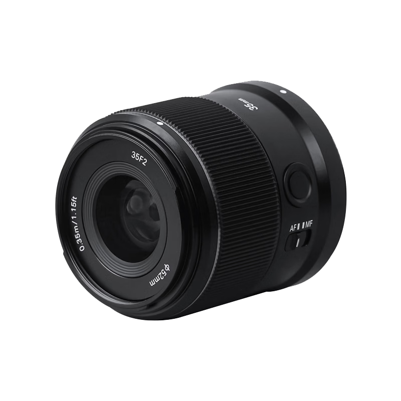 YONGNUO YN16mm F1.8S, Sony Mirrorless Large Aperture Wide-Angle Prime Lens, for Landscape And Scenic Photography