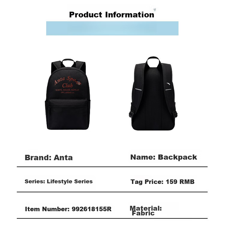 ANTA Scholar SE Student Backpack Large Capacity Waterproof Laptop Sports Bag for Men and Women 9