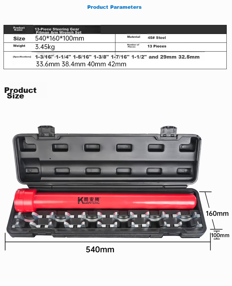 Kuanteng 13-Piece Steering Inner Ball Joint Extractor Removal Tool Steering Tie Rod Wrench Chassis Repair 1
