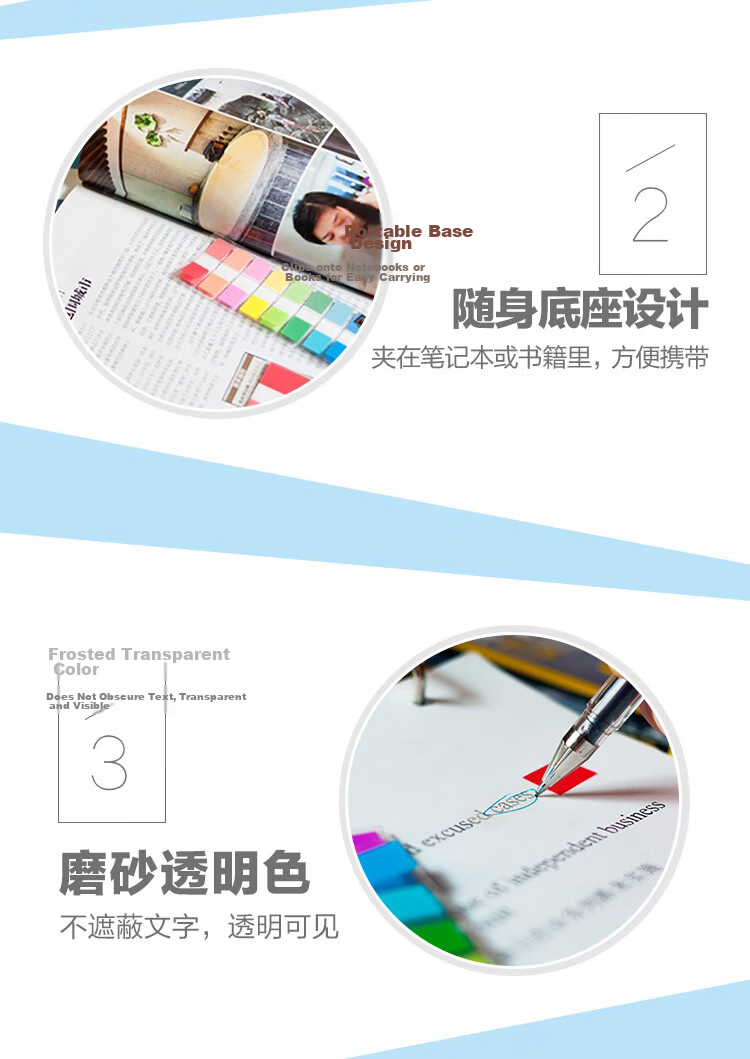 3M Post-it Notes Reminder Notes/Sticky Notes/Transparent Indicator Labels Office Supplies Study Stationery 680-2pk-3 Dispenser Labels 5