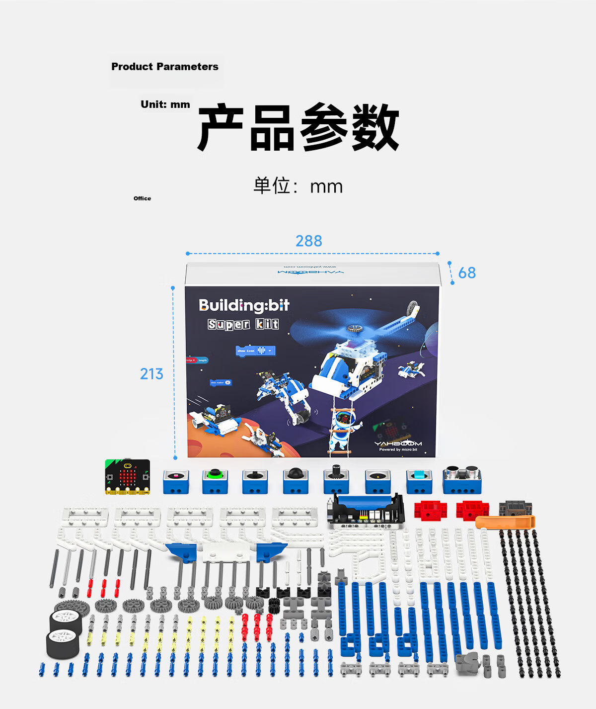 Yahboom Microbit Programmable Building Block Robot Kit Graphical Python Maker Education V2 Beginner Sensor Advanced Version (Includes Microbit V2 Mainboard) 22