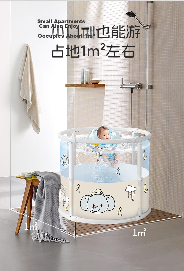 Dr. Ma Baby Swimming Tub Foldable Bath Tub Household Newborn Infant Bathing Tub Toddler Pool 10