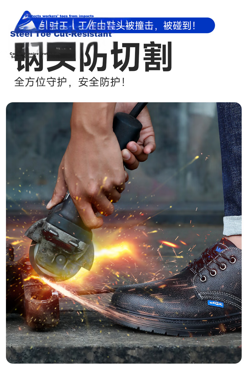 BlueOwl Shield Men's Summer Safety Work Shoes Steel Toe Anti-Smash Puncture-Resistant Waterproof Comfortable Construction Shoes D332 Size 42 13