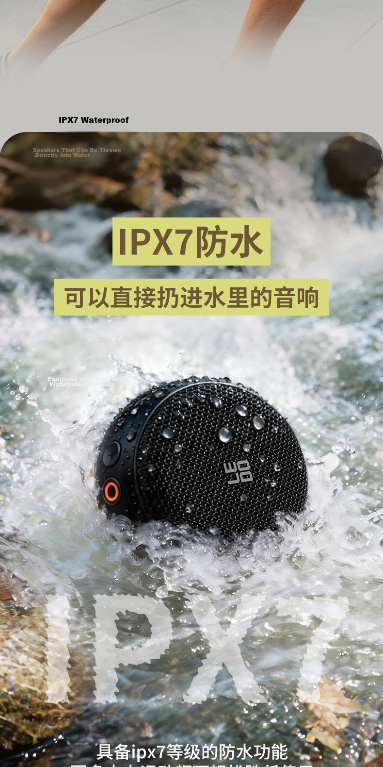 Ledo WS18 Bluetooth Watch Speaker Multi-Function Mini Bathroom Audio Home Magnetic Wristband Clip Outdoor Waterproof High Volume High Quality Portable All-Scenario Speaker 9