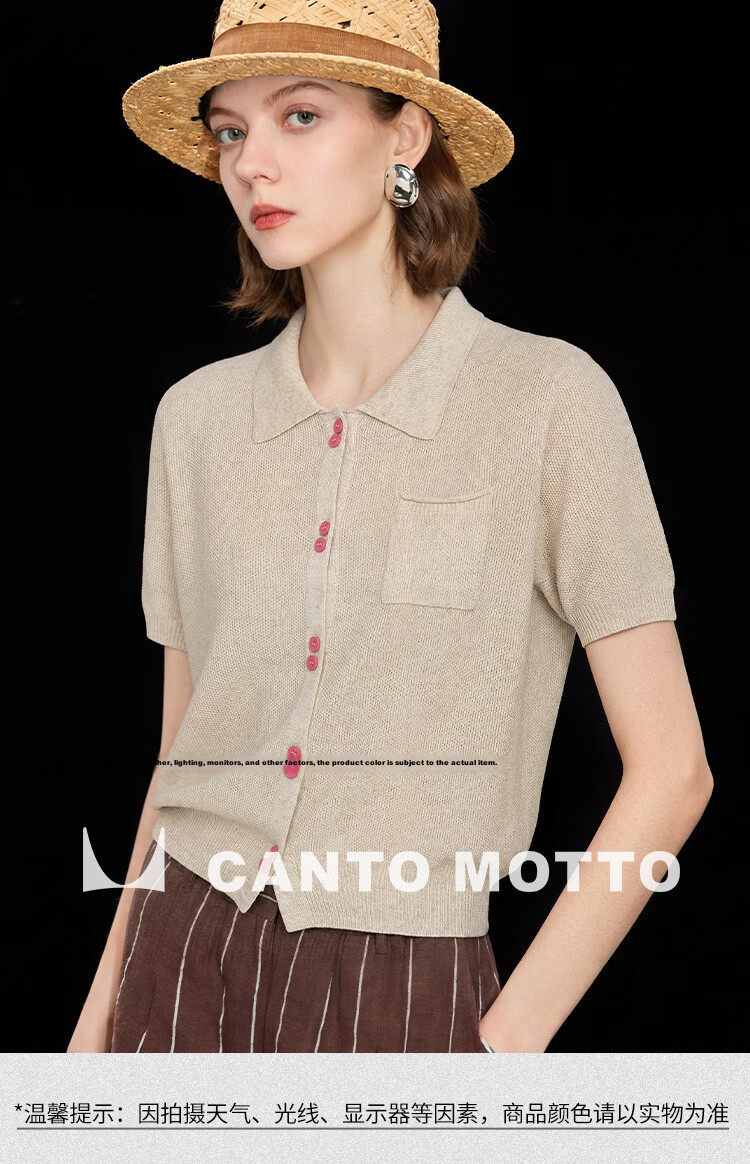 Wudao Women's High-End Short Sleeve T-Shirt 2026 New Fashionable Summer Top 1