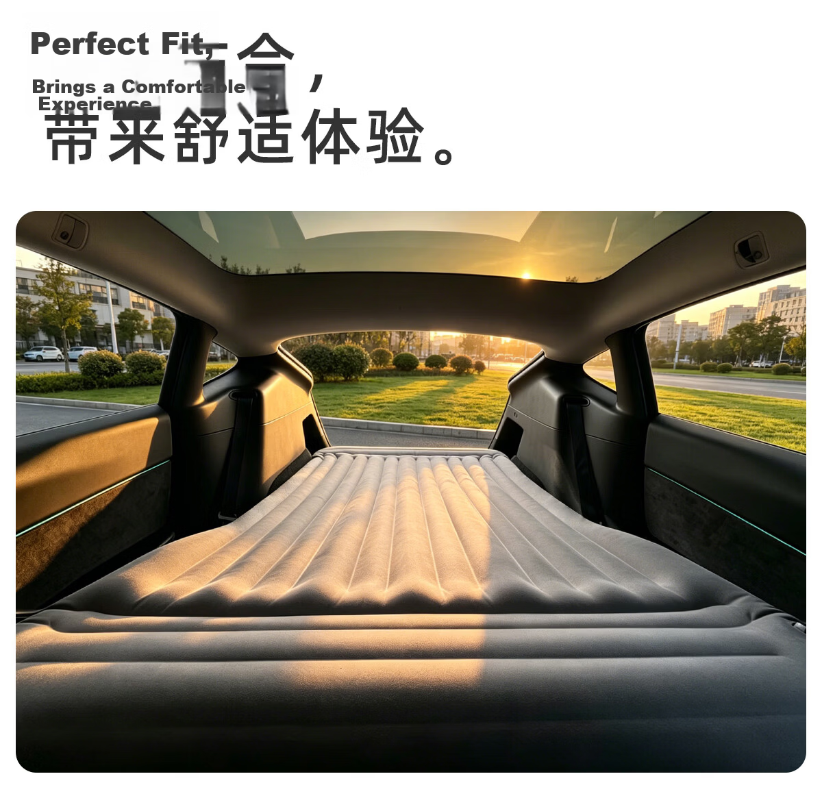 Uncle Snail Car Trunk Mattress SUV Special Trunk Sleeping Pad Portable Travel Inflatable Mattress 8