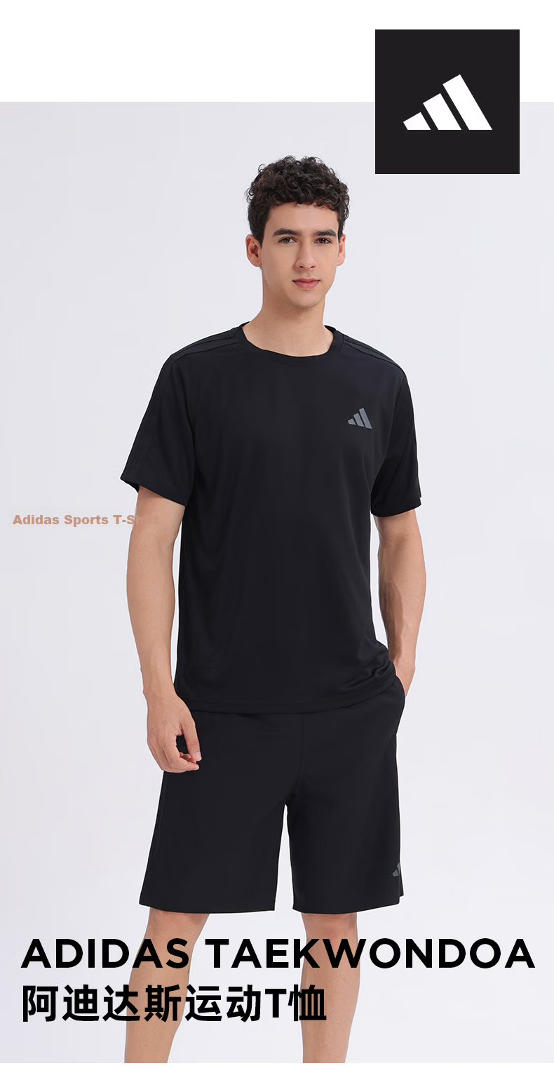 Adidas 2026 New Men's Summer Lightweight Quick-Dry Short Sleeve Outdoor Sports Crew Neck Casual T-Shirt Blue 3XL 1