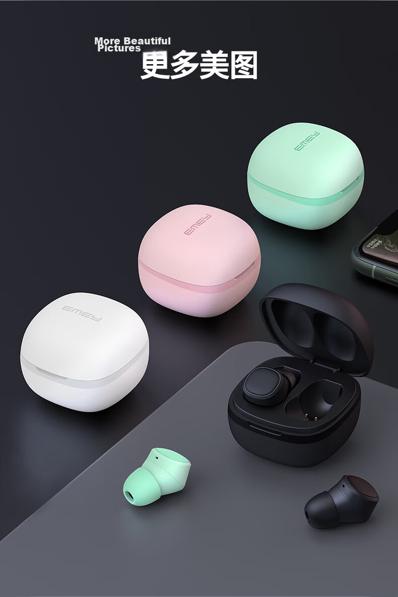EMEY [Fully Upgraded] T1X True Wireless Bluetooth Earbuds, In-Ear Bean-Style Music And Call Headphones with Low Latency, Bluetooth 6.0 Noise Reduction, Compatible with Apple, Huawei, Xiaomi, White 17