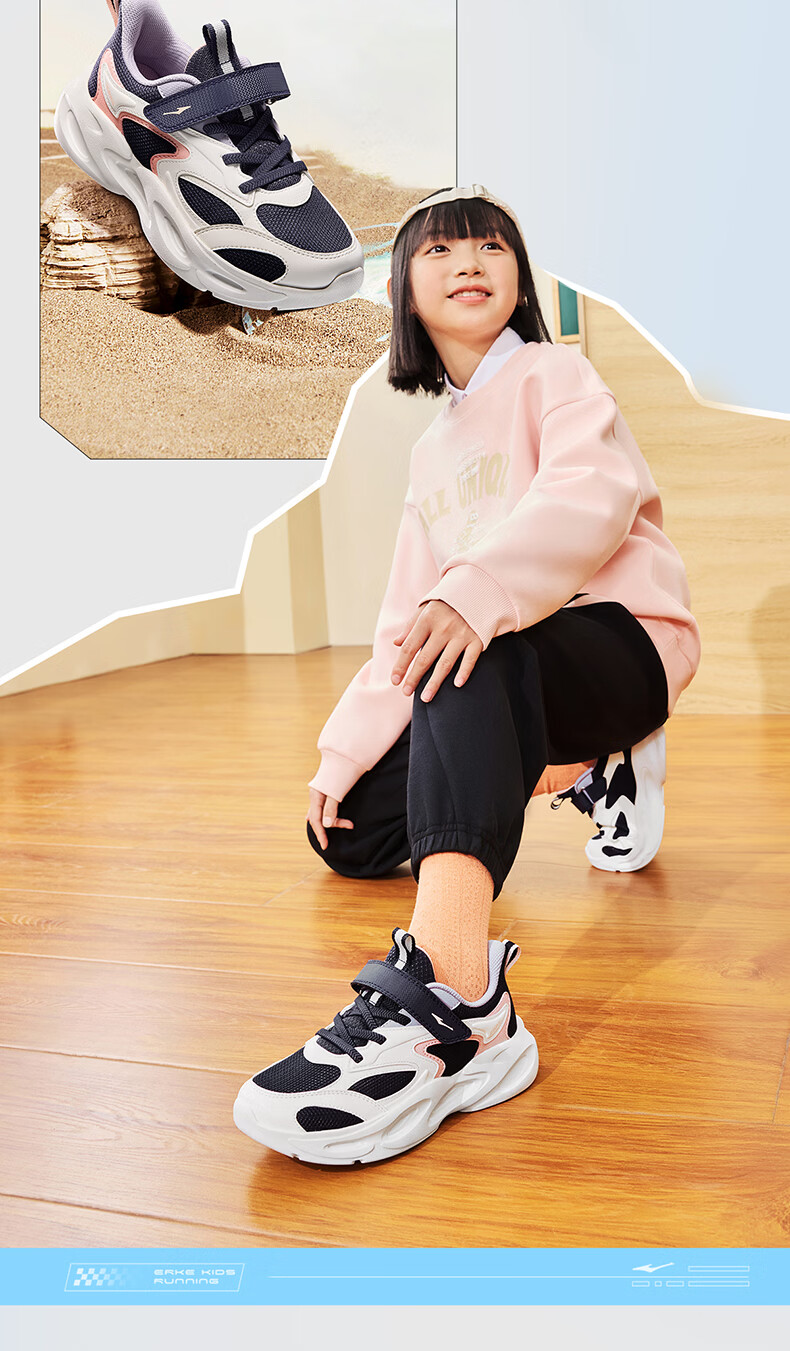 ERKE Kids Casual Shoes Boys and Girls Big Children Leather Mesh Running Shoes Black/Cove Blue/Microcrystalline White Size 33 14