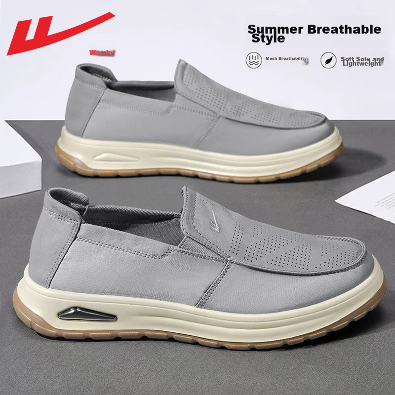 Warrior Official Slip-On Men's Shoes Summer 2026 New Breathable Mesh Dad Old Beijing Cloth Shoes Gray Size 39