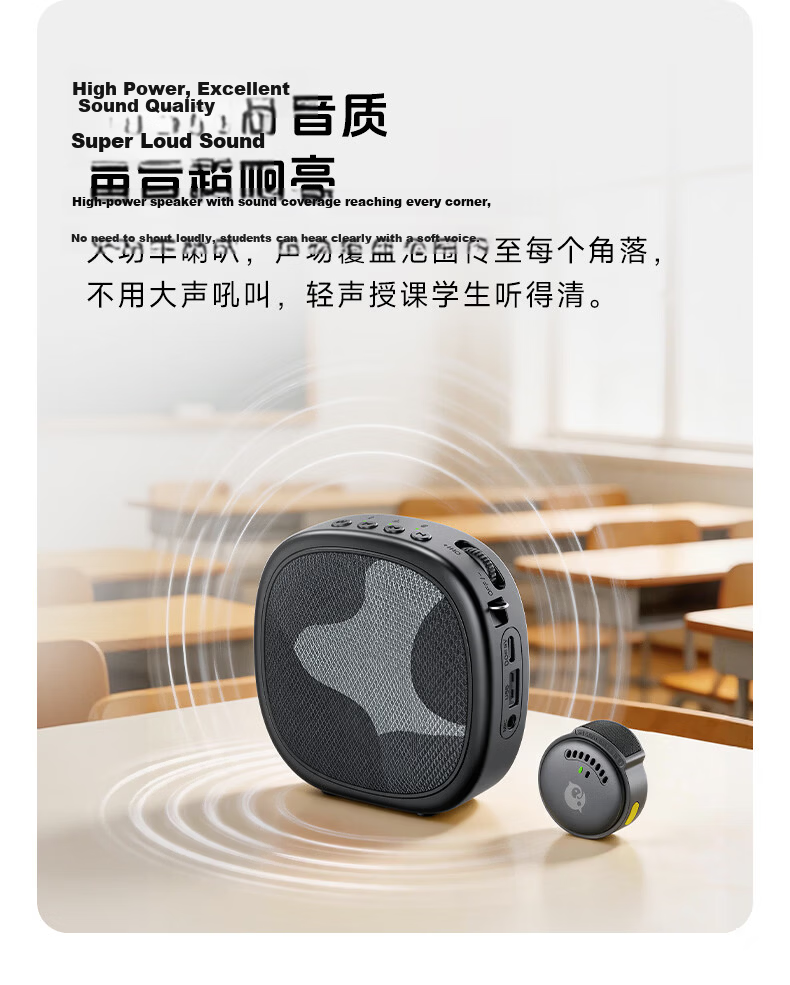 K Mini Bee Wireless Lavalier Microphone Teacher Bluetooth Speaker Portable Outdoor MZ56 Black 6
