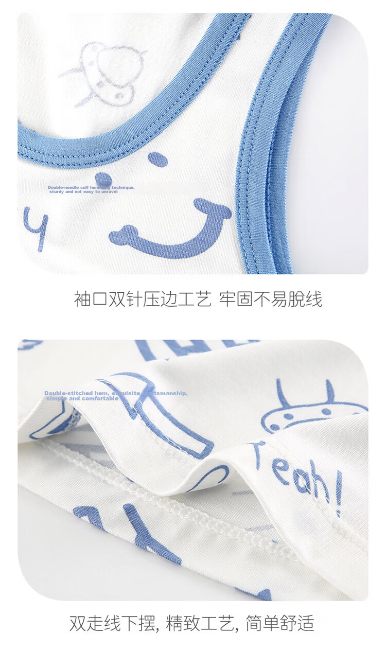 Hodo Kids Sleeveless Pajama Set Boys Summer Thin Ice Silk Modal Homewear Toddler Air Conditioning Clothes 10
